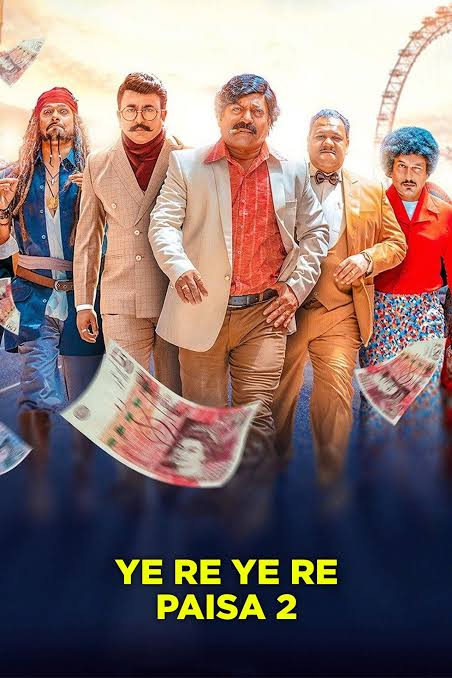 Yere Yere Paisa 3 2024 Web-DL Marathi Download 1080p | 720p | 480p