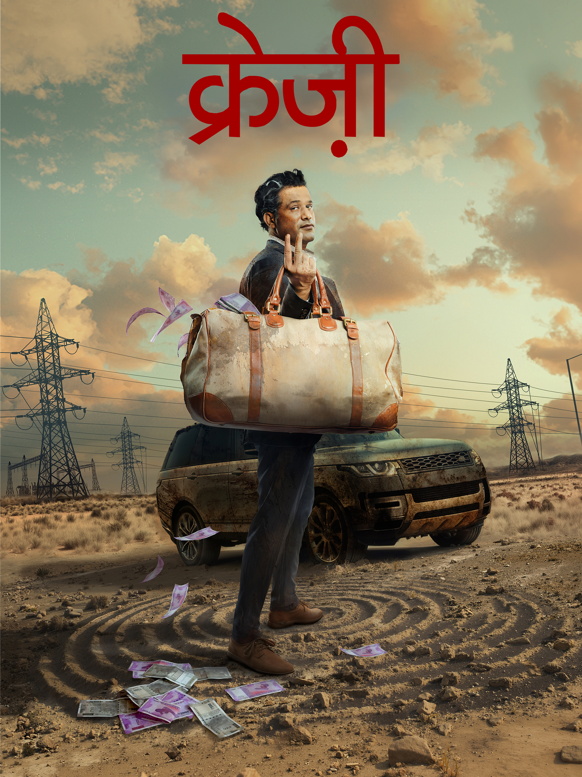 Crazxy 2025 Web-DL Hindi Download 1080p | 720p | 480p