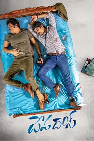 Don Aur Doctor Aka Devadas 2018 Web-DL Hindi Download 1080p | 720p | 480p