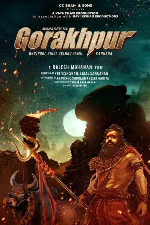 Mahadev Ka Gorakhpur 2024 Web-DL Hindi Download 1080p | 720p | 480p