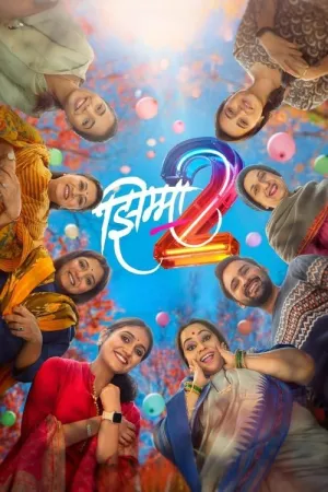 Jhimma 2 (2023) 480p + 720p + 1080p HDTV-DL Marathi DD2.0