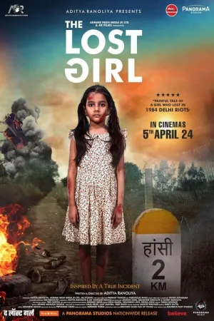 The Lost Girl (2024) 480p + 720p + 1080p AMZN WEB-DL Hindi DDP5.1 ESub