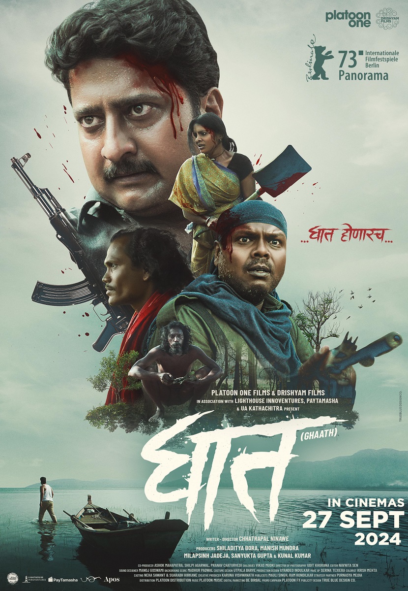 Ghaath (2024) 480p + 720p + 1080p AMZN WEB-DL Marathi DDP5.1 ESub