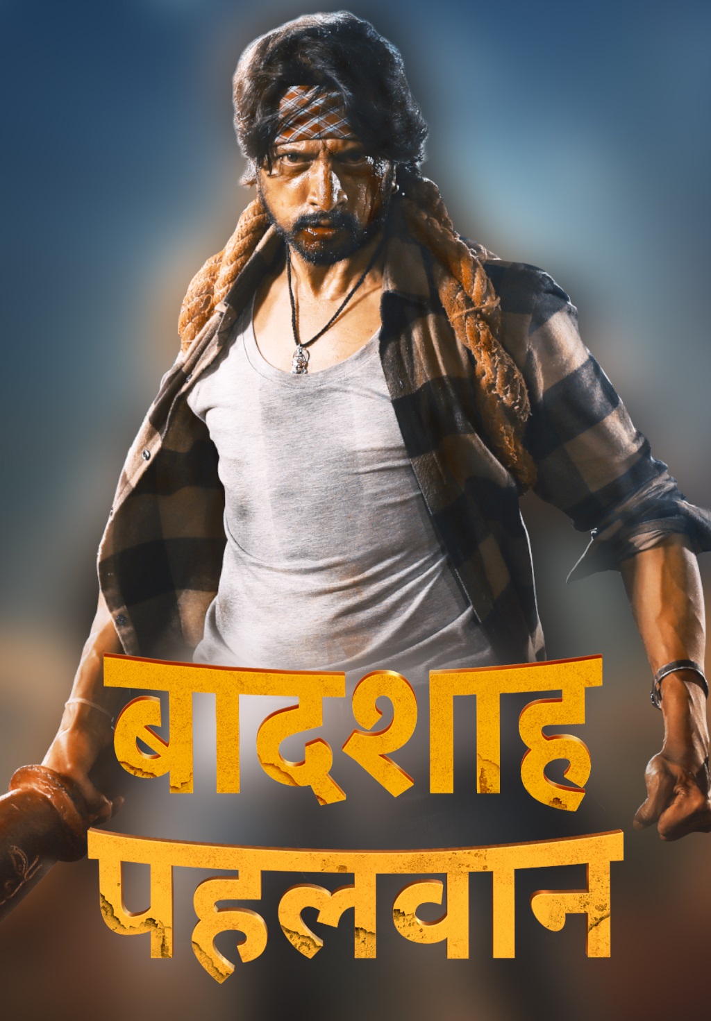 Pailwaan (2019) UNCUT 480p + 720p + 1080p AMZN WEB-DL Hindi TV-DL DDP5.1 ESub