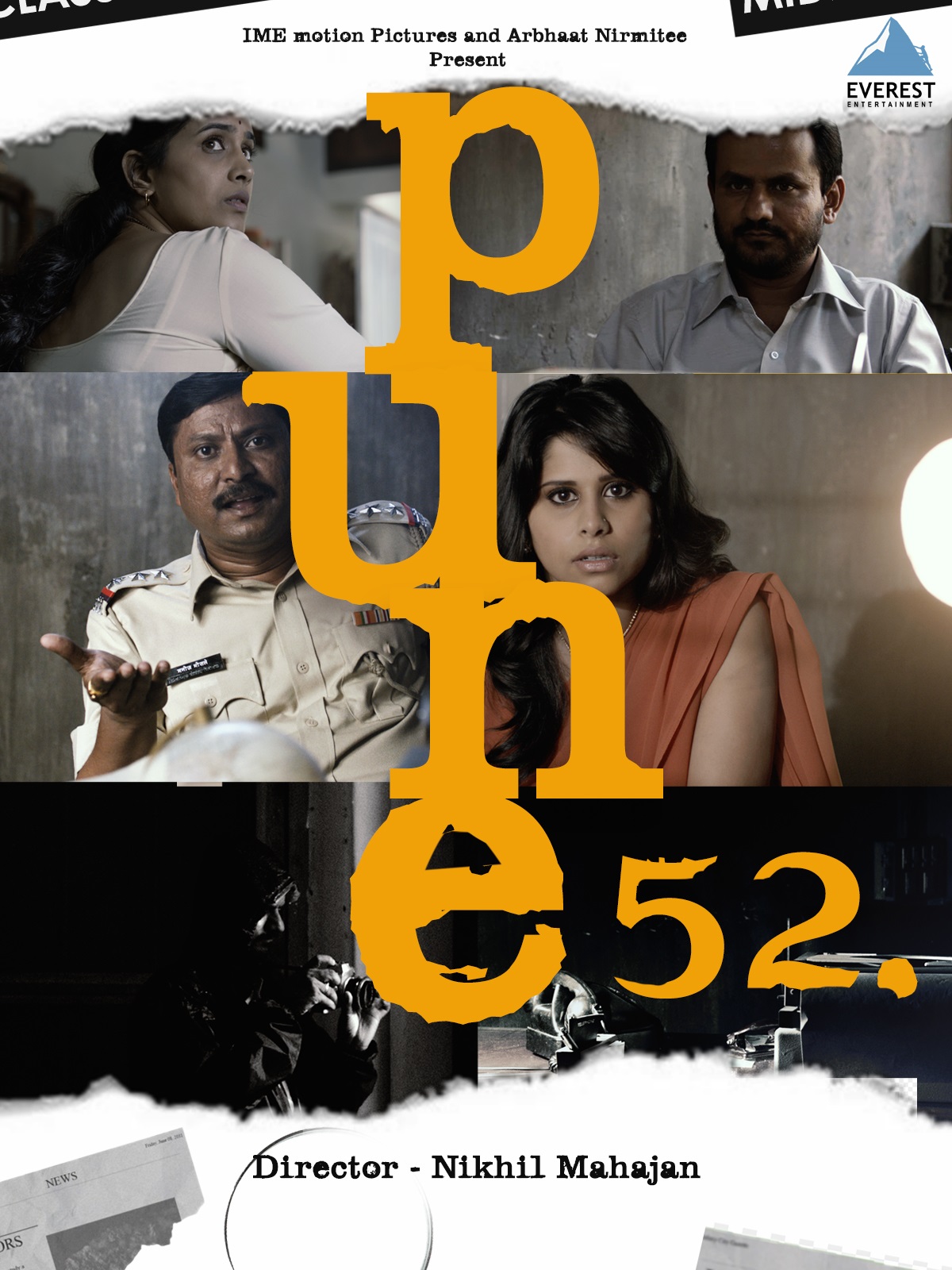 Pune 52 (2013) 480p + 720p + 1080p AMZN WEB-DL Marathi DDP5.1 ESub