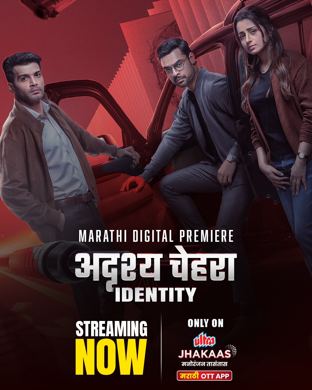 Identity (2025) 480p + 720p + 1080p UJHS WEB-DL Marathi DD2.0