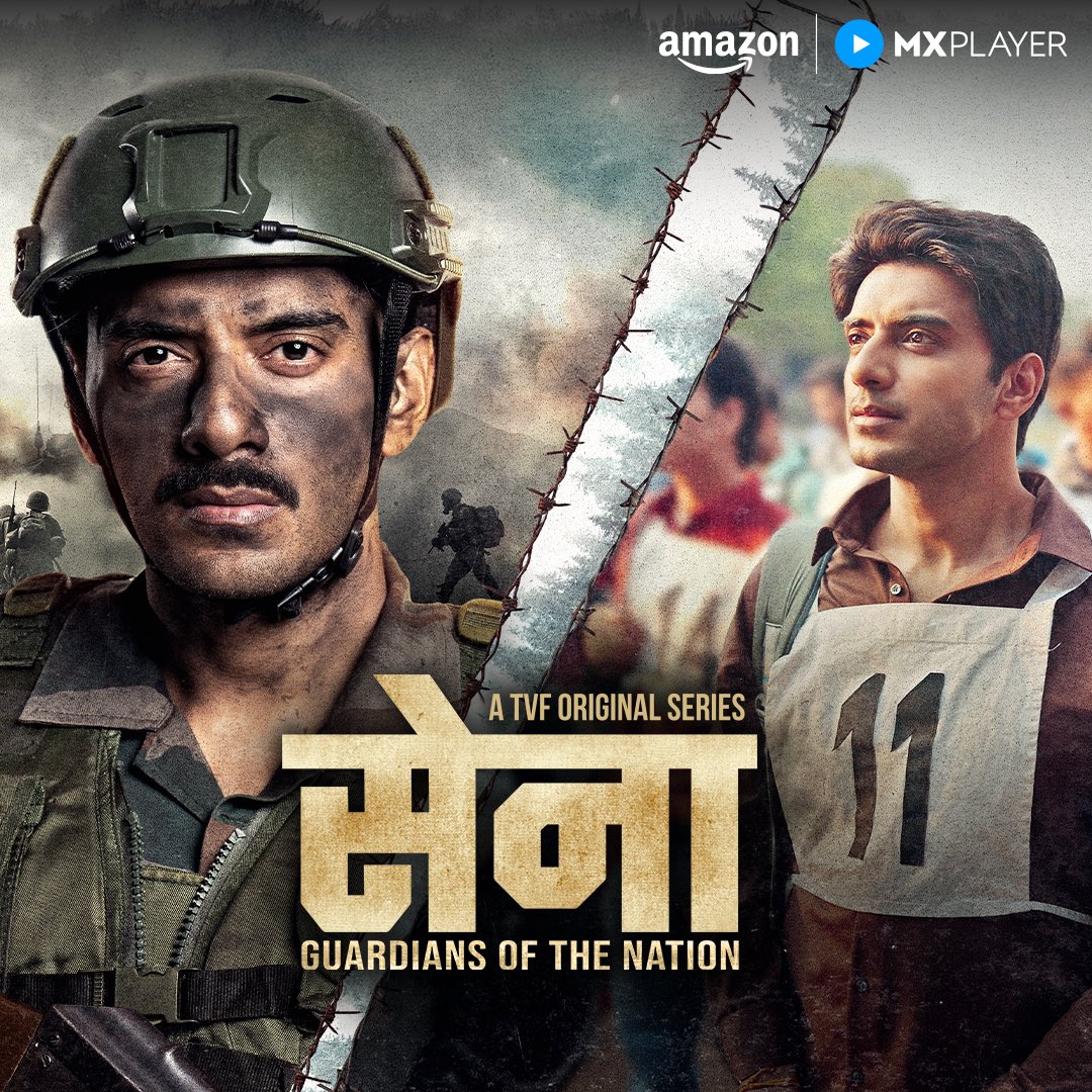 Sena Guardians of the Nation (2025) S01 480p + 720p + 1080p + 2160p AMZN UHD WEB-DL Hindi DDP2.0 ESub