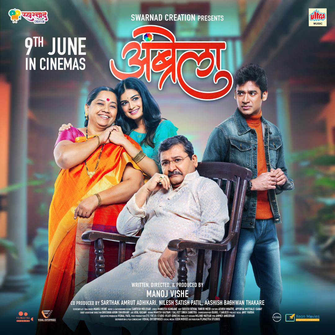 Umbrella (2023) 480p + 720p + 1080p AMZN WEB-DL Marathi DDP5.1 ESub