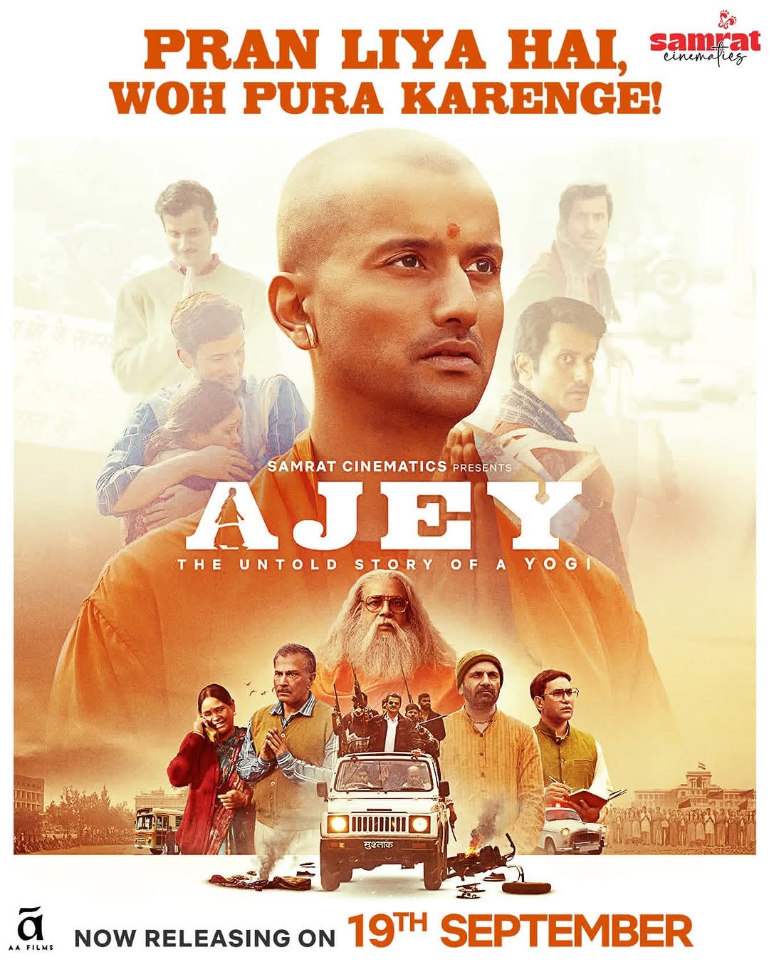Ajey The Untold Story of a Yogi (2025) 480p | 720p | 1080p HDTC Hindi HC-ESub
