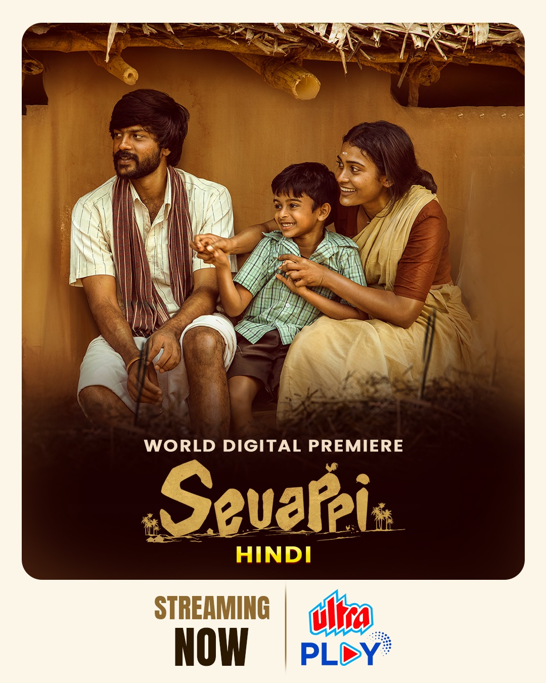 Sevappi (2024) UNCUT 480p | 720p | 1080p AMZN WEB-DL Hindi UPLAY DD2.0 ESub