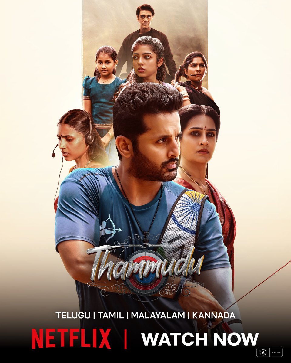 Thammudu (2025) 480p | 720p | 1080p | 2160p NF UHD WEB-DL Hindi JHS DDP5.1 ESub