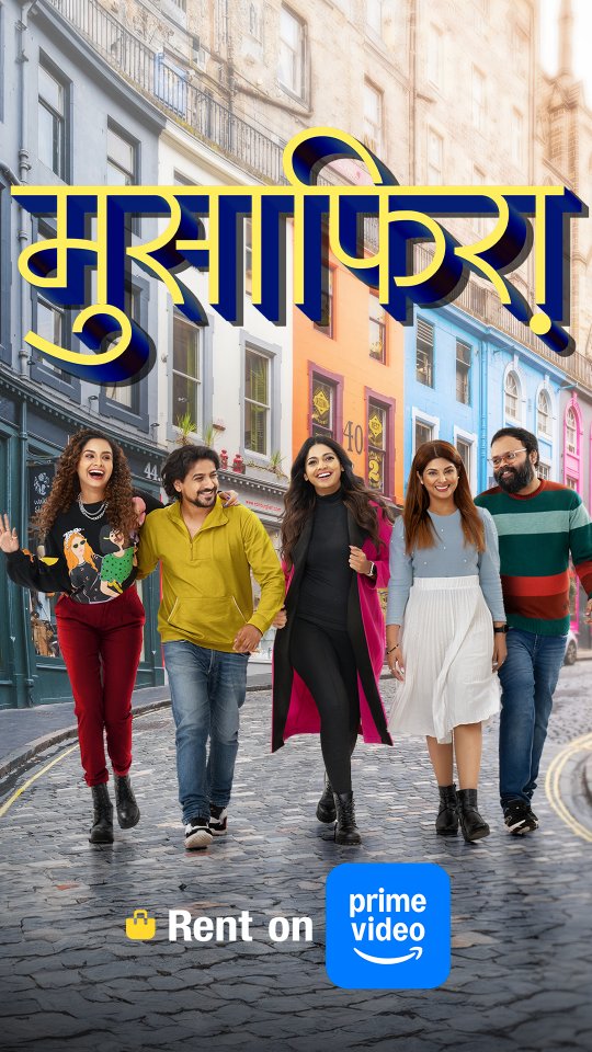 Musafiraa (2024) 480p | 720p | 1080p | 2160p AMZN UHD WEB-DL Marathi DDP5.1 ESub