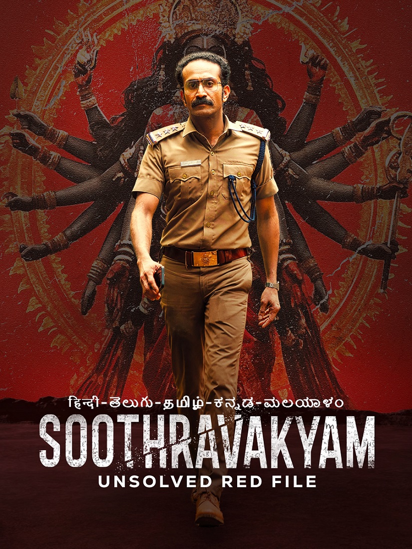 Soothravakyam (2025) 480p | 720p | 1080p | AMZN WEB-DL Hindi DDP5.1 ESub