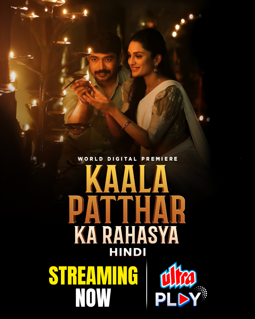 Kaalapatthar (2024) UNCUT 480p | 720p | 1080p | 2160p SNXT UHD WEB-DL Hindi UPLAY DD2.0 ESub