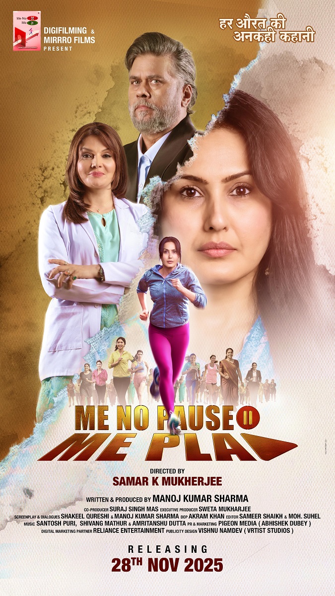 Me No Pause Me Play (2025) 480p | 720p | 1080p HDTC Hindi
