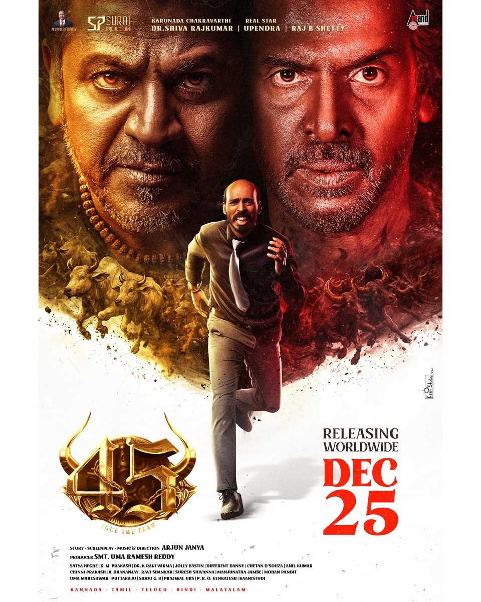 45 (2025) 480p | 720p | 1080p HDTC Hindi