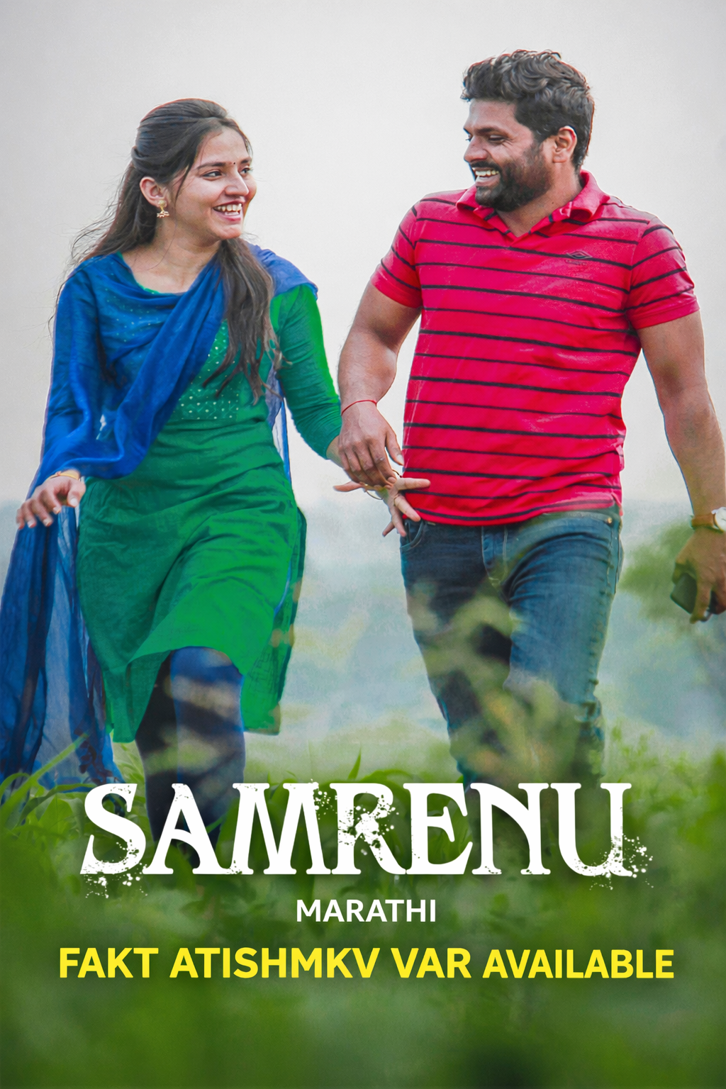 Samrenu (2022) Download Marathi 480p | 720p | 1080p | WEB-DL | WEBRip