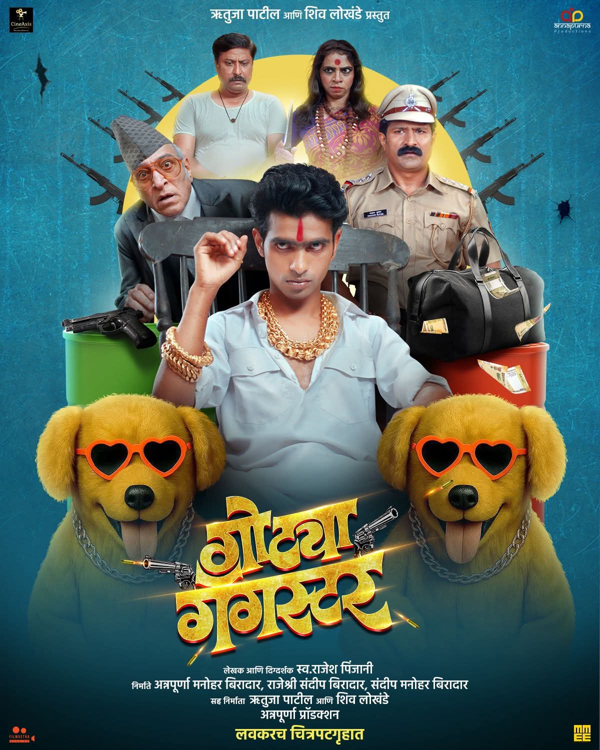 Gotya Gangster (2025) 480p | 720p | 1080p HDTC Marathi HC-ESub